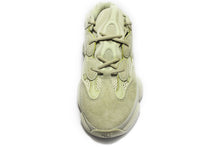 Load image into Gallery viewer, Adidas Yeezy Boost 500 &quot;Super Moon Yellow&quot; Kanye West
