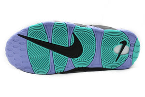 Air More Money "Have a Nike Day"