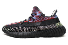Load image into Gallery viewer, Adidas Yeezy Boost 350 V2 &quot;Yecheil&quot; Kanye West