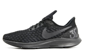 Nike Air Zoom Pegasus 