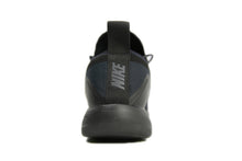 Load image into Gallery viewer, Nike LunarCharge &quot;Black&quot;