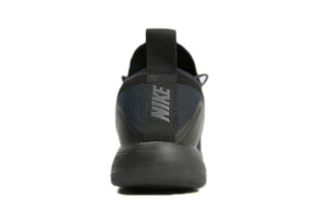 Nike LunarCharge "Black"