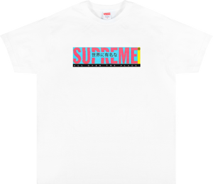 Supreme All Over T-Shirt White