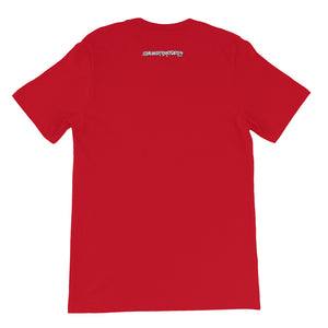 SB Logo Short-Sleeve Unisex T-Shirt